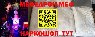 гашиш Малгобек