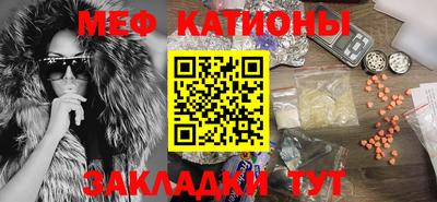 гашиш Малгобек