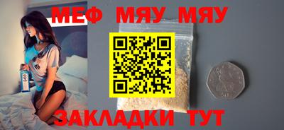 гашиш Малгобек
