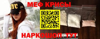 ALPHA-PVP Мариинск