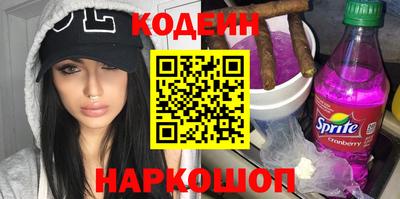гашиш Малгобек