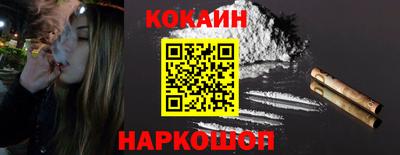 шишки Малоярославец