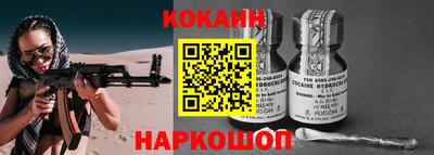 шишки Малоярославец