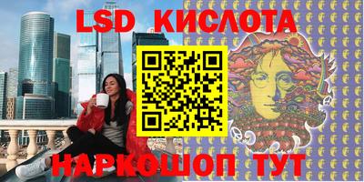 шишки Малоярославец