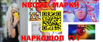 мефедрон VHQ Моздок