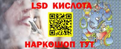 гашиш Малгобек