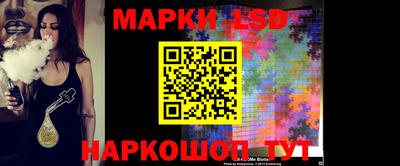 ALPHA-PVP Мариинск