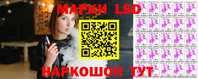 ALPHA-PVP Мариинск
