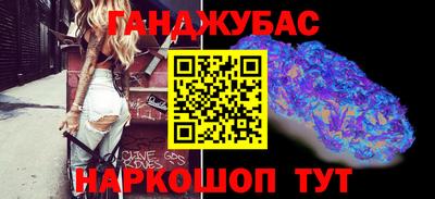 мефедрон мука Можга
