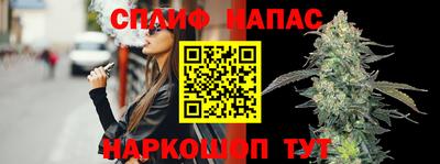 гашиш Малгобек