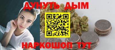гашиш Малгобек