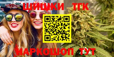 гашиш Малгобек