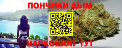 ALPHA-PVP Мариинск