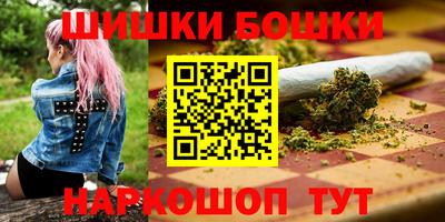 ALPHA-PVP Мариинск