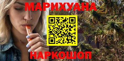 мефедрон VHQ Моздок