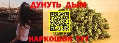шишки Малоярославец