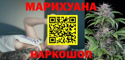ALPHA-PVP Мариинск