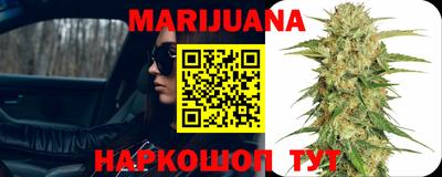 мефедрон мука Можга