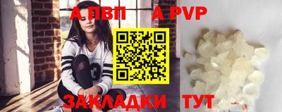 мефедрон VHQ Моздок