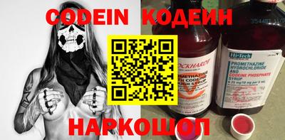 гашиш Малгобек