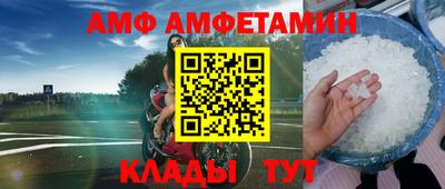шишки Малоярославец