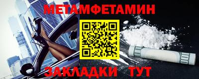 гашиш Малгобек