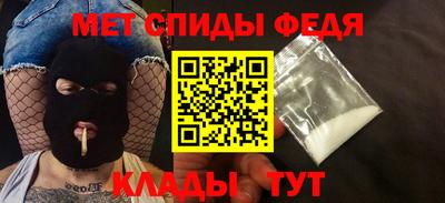 гашиш Малгобек