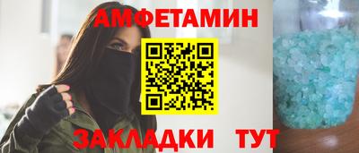 гашиш Малгобек