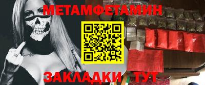 гашиш Малгобек