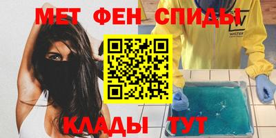 шишки Малоярославец