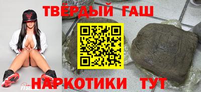 ALPHA-PVP Мариинск