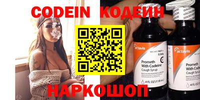 ALPHA-PVP Мариинск