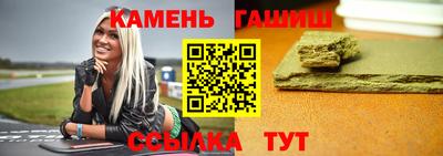 мефедрон мука Можга