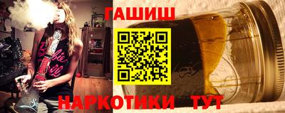 кристаллы Можайск