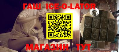 ALPHA-PVP Мариинск