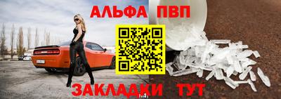 гашиш Малгобек