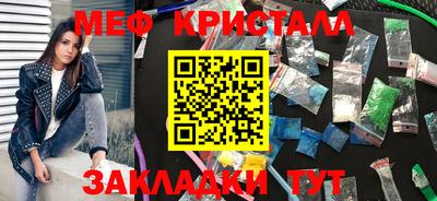 шишки Малоярославец