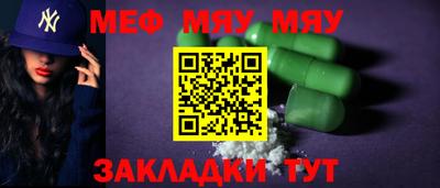 шишки Малоярославец
