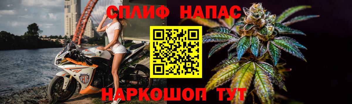 Каннабис план  Каннабис ГИДРОПОН  Каннабис индика  МАРИХУАНА индика  Вход с VPN  Реутов 